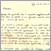 05_Fillia 08-09-32